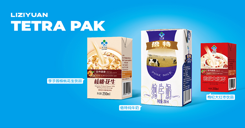 公司產(chǎn)品