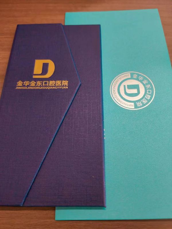 員工福利|李子園公司攜手金東口腔醫(yī)院，為員工口腔健康護(hù)航